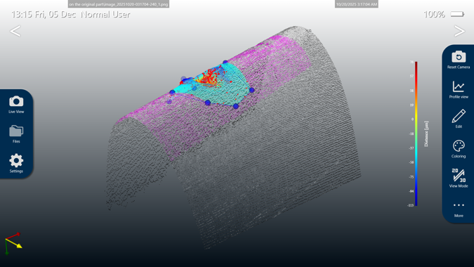 Leading Edge Fanblade.png
